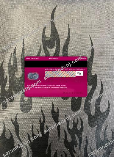 Hungary MKB bank mastercard photolook back